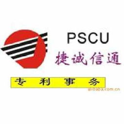 甘肅知識產(chǎn)權(quán)一站式服務 商標注冊、專利申請與版權(quán)登記指南