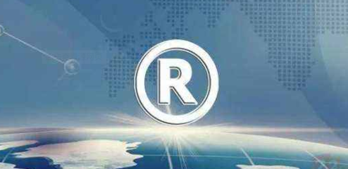 如何提高上海商標(biāo)注冊成功率 關(guān)鍵步驟與實用建議