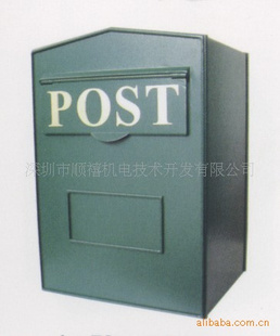 出口歐洲粉末涂漆鋼郵箱、外貿原單信報箱