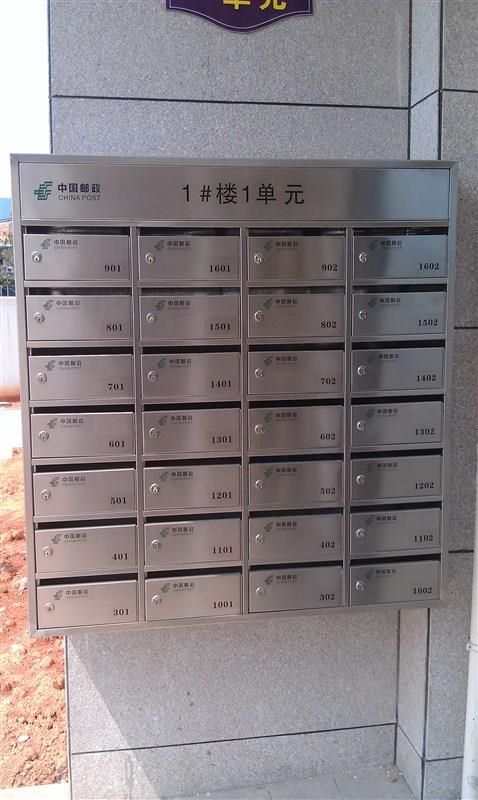 【圖】西安郵政 信報(bào)箱加工定制【價(jià)格,廠家,求購(gòu),什么品牌好】-中國(guó)