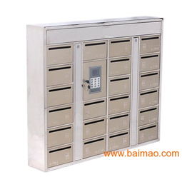 信報箱產品全解析 類型、廠家與價格指南