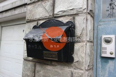 濱江月亮灣智能信報箱 開啟社區智慧生活新篇章