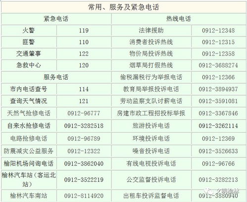 注意！27、28、29日，這些醫(yī)保業(yè)務(wù)將暫停辦理